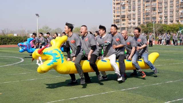 “活”力全開，精彩比拼展風(fēng)采 興東街道“綜藝杯”第三屆職工趣味運(yùn)動會燃情開賽