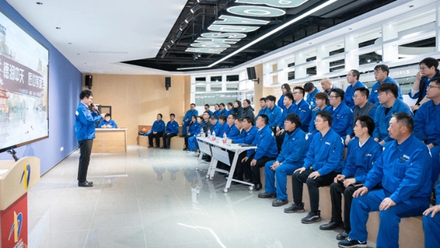 中天鋼鐵南通公司啟動(dòng)道德講堂系列活動(dòng) 廉潔文化筑牢企業(yè)思想防線
