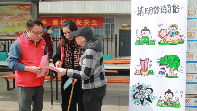 南通飛鶴公交開展志愿服務(wù)活動(dòng) 營(yíng)造安全、便捷、綠色出行環(huán)境