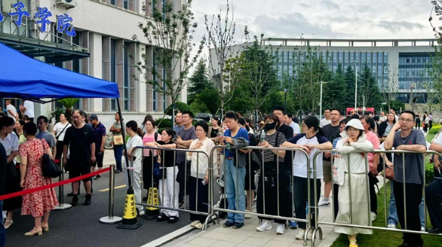 南通大學(xué)2025年綜合評價錄取招生選拔舉行 計劃錄取400人