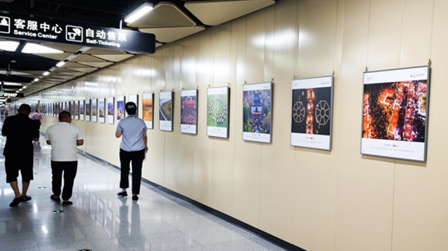 南通航空攝影作品地鐵巡展開展，近80幅作品瞰城市發(fā)展