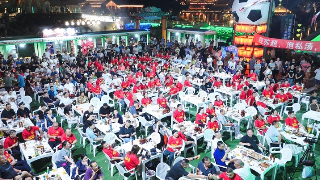 如東“蘇超賽事＋”解鎖文旅消費(fèi)新場景